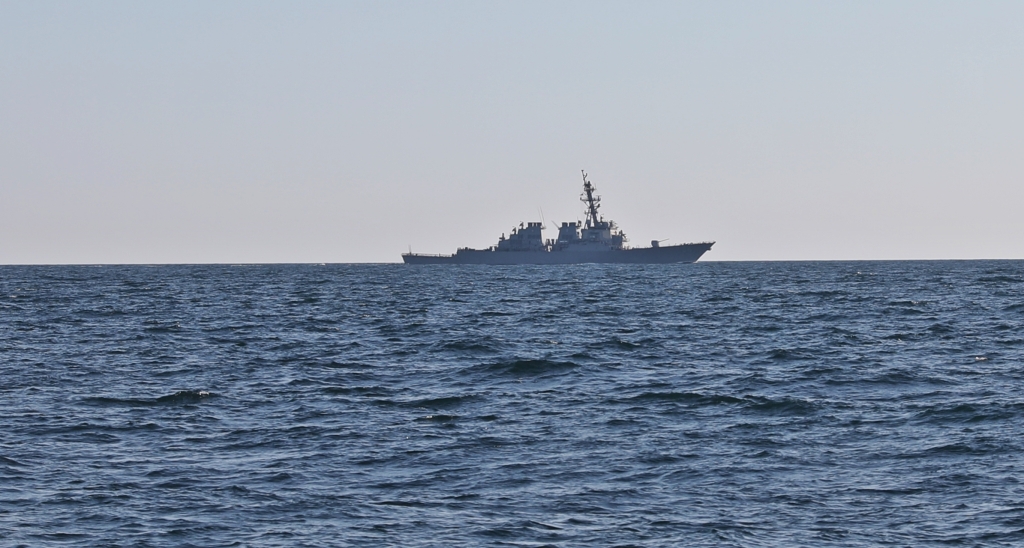 US Warship, Chesapeake Bay